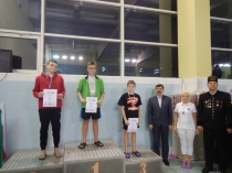 Urz�d Miejski w Wolsztynie