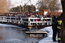 Urz�d Miejski w Wolsztynie