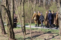 Urz�d Miejski w Wolsztynie