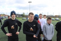 Urz�d Miejski w Wolsztynie