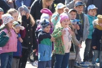 Urz�d Miejski w Wolsztynie