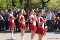 Urz�d Miejski w Wolsztynie