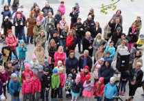 Urz�d Miejski w Wolsztynie