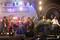 Urz�d Miejski w Wolsztynie