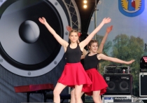 Urz�d Miejski w Wolsztynie