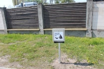 Urz�d Miejski w Wolsztynie