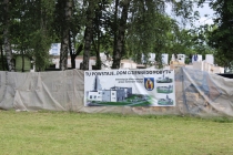 Urz�d Miejski w Wolsztynie