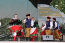 Urz�d Miejski w Wolsztynie