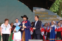 Urz�d Miejski w Wolsztynie