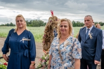 Urzd Miejski w Wolsztynie