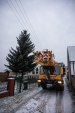 Urz�d Miejski w Wolsztynie