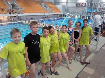 Urz�d Miejski w Wolsztynie